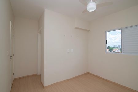 Apartamento para alugar com 59m², 2 quartos e 1 vagaQuarto 2 Suíte