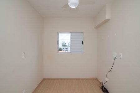 Apartamento para alugar com 59m², 2 quartos e 1 vagaQuarto 1