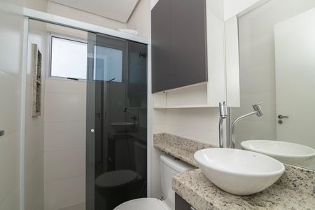 Apartamento para alugar com 59m², 2 quartos e 1 vagaBanheiro do Quarto 2 Suíte