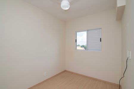 Apartamento para alugar com 59m², 2 quartos e 1 vagaQuarto 1