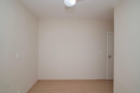 Apartamento para alugar com 59m², 2 quartos e 1 vagaQuarto 2 Suíte