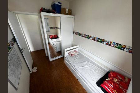 Apartamento à venda com 47m², 2 quartos e 1 vagaFoto 11