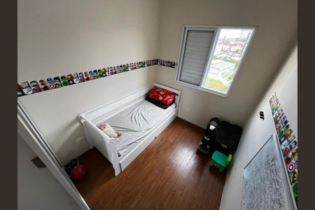 Apartamento à venda com 47m², 2 quartos e 1 vagaFoto 12