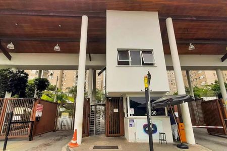 Apartamento à venda com 47m², 2 quartos e 1 vagaFoto 18