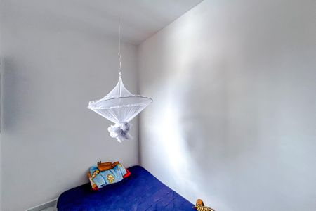 Apartamento à venda com 40m², 2 quartos e sem vagaQuarto 1