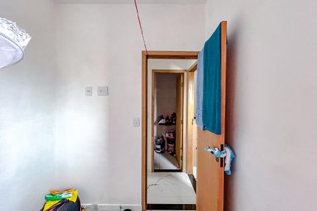 Apartamento à venda com 40m², 2 quartos e sem vagaQuarto 1