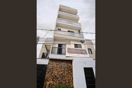 Apartamento à venda com 40m², 2 quartos e sem vagaFachada