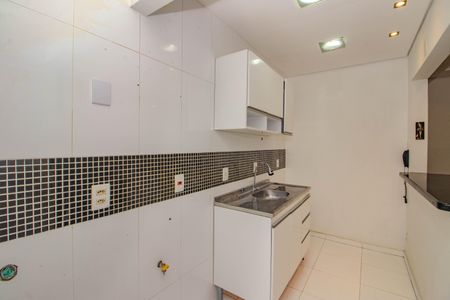 Apartamento para alugar com 47m², 2 quartos e sem vagaCozinha e Área de Serviço