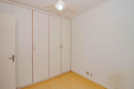 Apartamento para alugar com 47m², 2 quartos e sem vagaQuarto 1