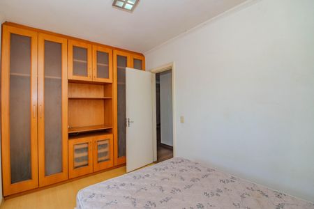Apartamento para alugar com 47m², 2 quartos e sem vagaQuarto 2