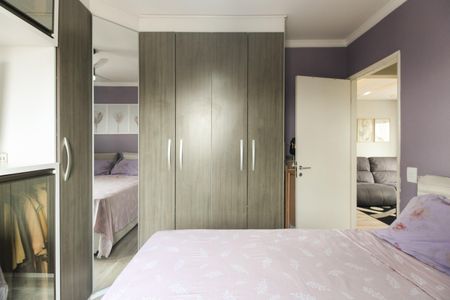 Apartamento à venda com 50m², 2 quartos e 1 vagaQuarto 1