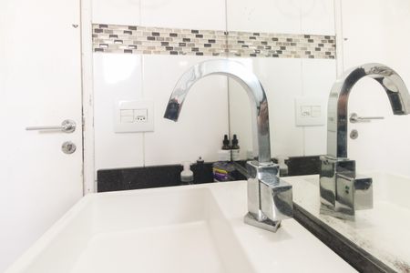 Apartamento à venda com 50m², 2 quartos e 1 vagaBanheiro 