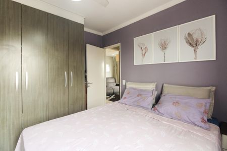 Apartamento à venda com 50m², 2 quartos e 1 vagaQuarto 1