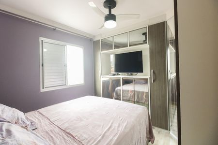 Apartamento à venda com 50m², 2 quartos e 1 vagaQuarto 1