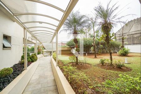 Apartamento à venda com 50m², 2 quartos e 1 vagaÁrea Comum 