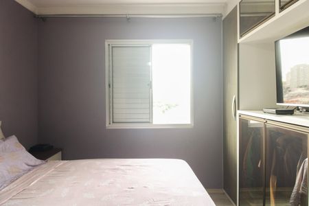 Apartamento à venda com 50m², 2 quartos e 1 vagaQuarto 1