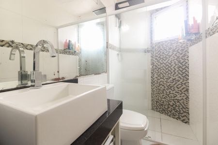 Apartamento à venda com 50m², 2 quartos e 1 vagaBanheiro 
