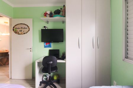 Apartamento à venda com 50m², 2 quartos e 1 vagaQuarto 2