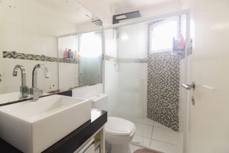 Apartamento à venda com 50m², 2 quartos e 1 vagaBanheiro 