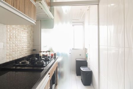 Apartamento à venda com 50m², 2 quartos e 1 vagaCozinha 