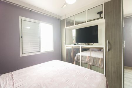 Apartamento à venda com 50m², 2 quartos e 1 vagaQuarto 1