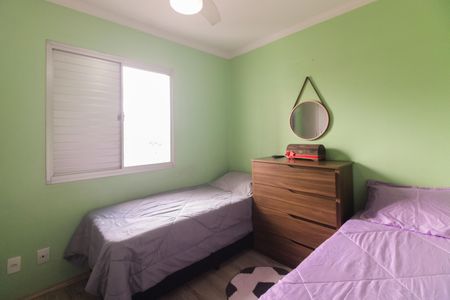 Apartamento à venda com 50m², 2 quartos e 1 vagaQuarto 2