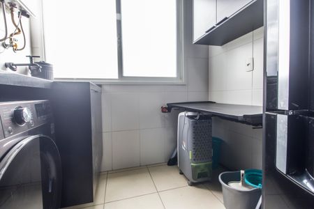 Casa de condomínio à venda com 73m², 2 quartos e 2 vagasÁrea de Serviço