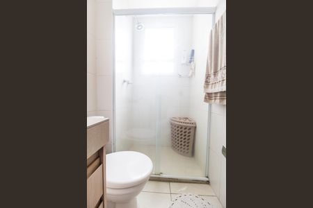 Casa de condomínio à venda com 73m², 2 quartos e 2 vagasBanheiro da Suíte