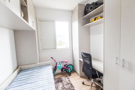 Casa de condomínio à venda com 73m², 2 quartos e 2 vagasQuarto 2