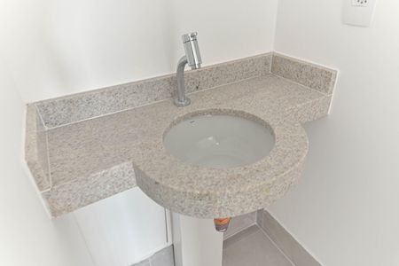 Apartamento à venda com 76m², 2 quartos e 1 vaga Apartamento à venda com 76m², 2 quartos e 1 vagaLavabo