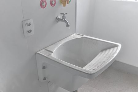 Apartamento à venda com 76m², 2 quartos e 1 vaga Apartamento à venda com 76m², 2 quartos e 1 vagaLavanderia