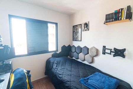 Apartamento à venda com 75m², 2 quartos e 1 vagaQuarto 2
