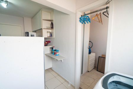 Apartamento à venda com 75m², 2 quartos e 1 vagaLavanderia