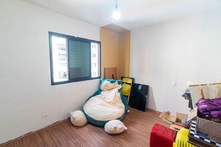 Apartamento à venda com 75m², 2 quartos e 1 vagaQuarto 1