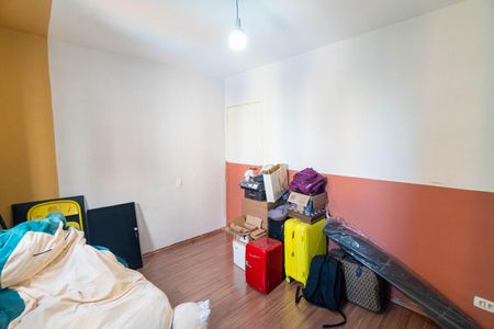Apartamento à venda com 75m², 2 quartos e 1 vagaQuarto 1