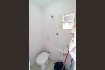 Apartamento à venda com 75m², 2 quartos e 1 vagaBanheiro de serviço