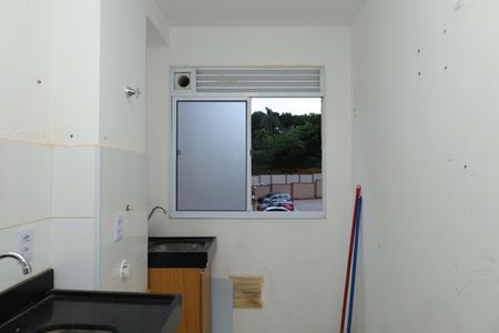 Apartamento para alugar com 42m², 2 quartos e sem vagaÁrea de Serviço