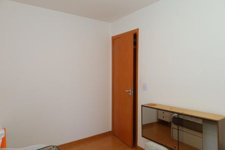 Apartamento para alugar com 42m², 2 quartos e sem vagaQuarto 2
