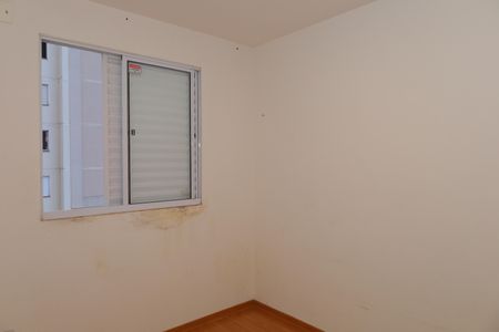 Apartamento para alugar com 42m², 2 quartos e sem vagaQuarto 1