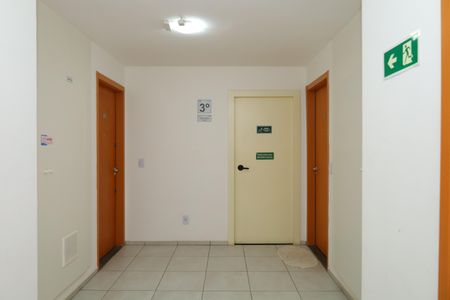Apartamento para alugar com 42m², 2 quartos e sem vagaÁrea comum - Saguão do andar
