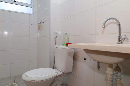 Apartamento para alugar com 42m², 2 quartos e sem vagaBanheiro