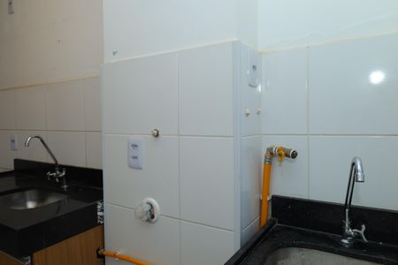 Apartamento para alugar com 42m², 2 quartos e sem vagaÁrea de Serviço