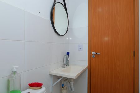 Apartamento para alugar com 42m², 2 quartos e sem vagaBanheiro