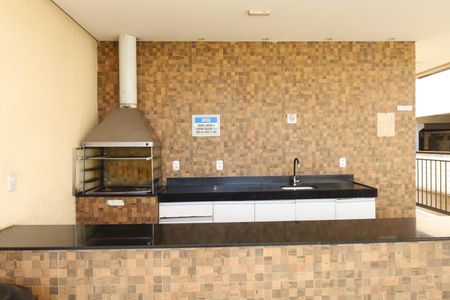 Apartamento para alugar com 42m², 2 quartos e sem vagaÁrea comum - Salão de festas