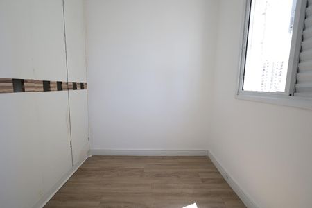 Apartamento para alugar com 97m², 3 quartos e 3 vagasQuarto 1