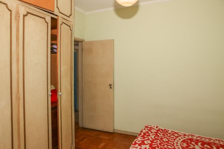 Casa à venda com 500m², 5 quartos e 2 vagasQuarto 2