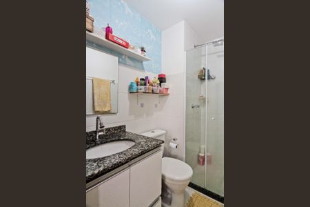 Apartamento para alugar com 53m², 2 quartos e 1 vagaBanheiro da Suíte