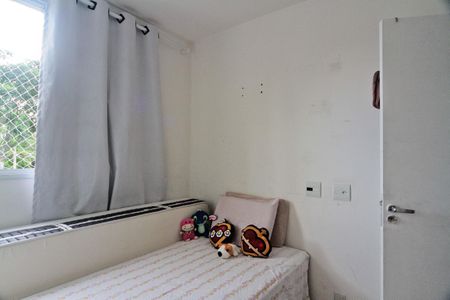 Apartamento para alugar com 53m², 2 quartos e 1 vagaQuarto 1