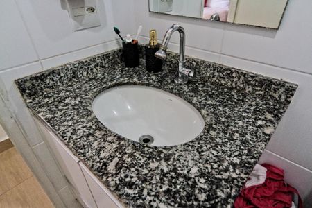 Apartamento para alugar com 53m², 2 quartos e 1 vagaBanheiro da Suíte