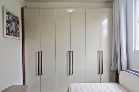 Apartamento para alugar com 53m², 2 quartos e 1 vagaQuarto 1